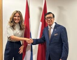 Indonesia dan Belanda Sepakat Perangi Kejahatan Transnasional