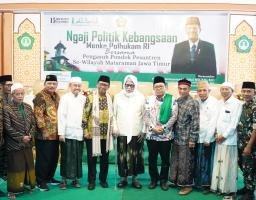 Polres Nganjuk Lakukan Pengamanan Berlapis dalam Kunjungan Menkopolhukam RI