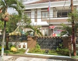 DPP AMI Minta Kejagung RI Segera Mencopot Kajari Lamongan dan jajarannya Terkait Adanya Ketidak Profesionalan