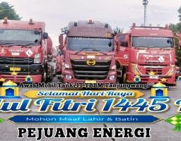 AMT Cahaya Andikha Tamara Pertamina IT TBBM Tanjungwangi "Pejuang Energi" saat Libur Idul Fitri 1445/2024 Masehi
