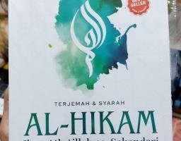 Warga Desa Temon Nekat Gugat Pemdes-nya Gegara Sengketa Informasi LPJ Kegiatan Pembangunan TA 2022