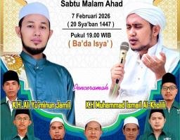 Haflatul Imtihan ke-35 MI Al-Muhajirin II Dusun Tongguh Jadi Ajang Kebersamaan, Panitia Buka Ruang Donasi