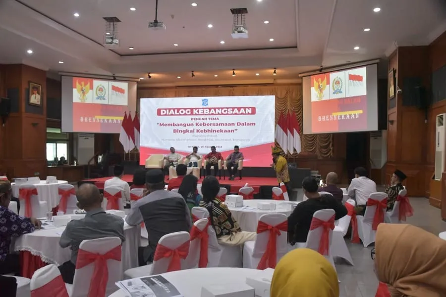 Pemkot Surabaya Bersama FPK Jaga Keharmonisan Suku dan Umat Beragama Guna Untuk Mencegah Perpecahan