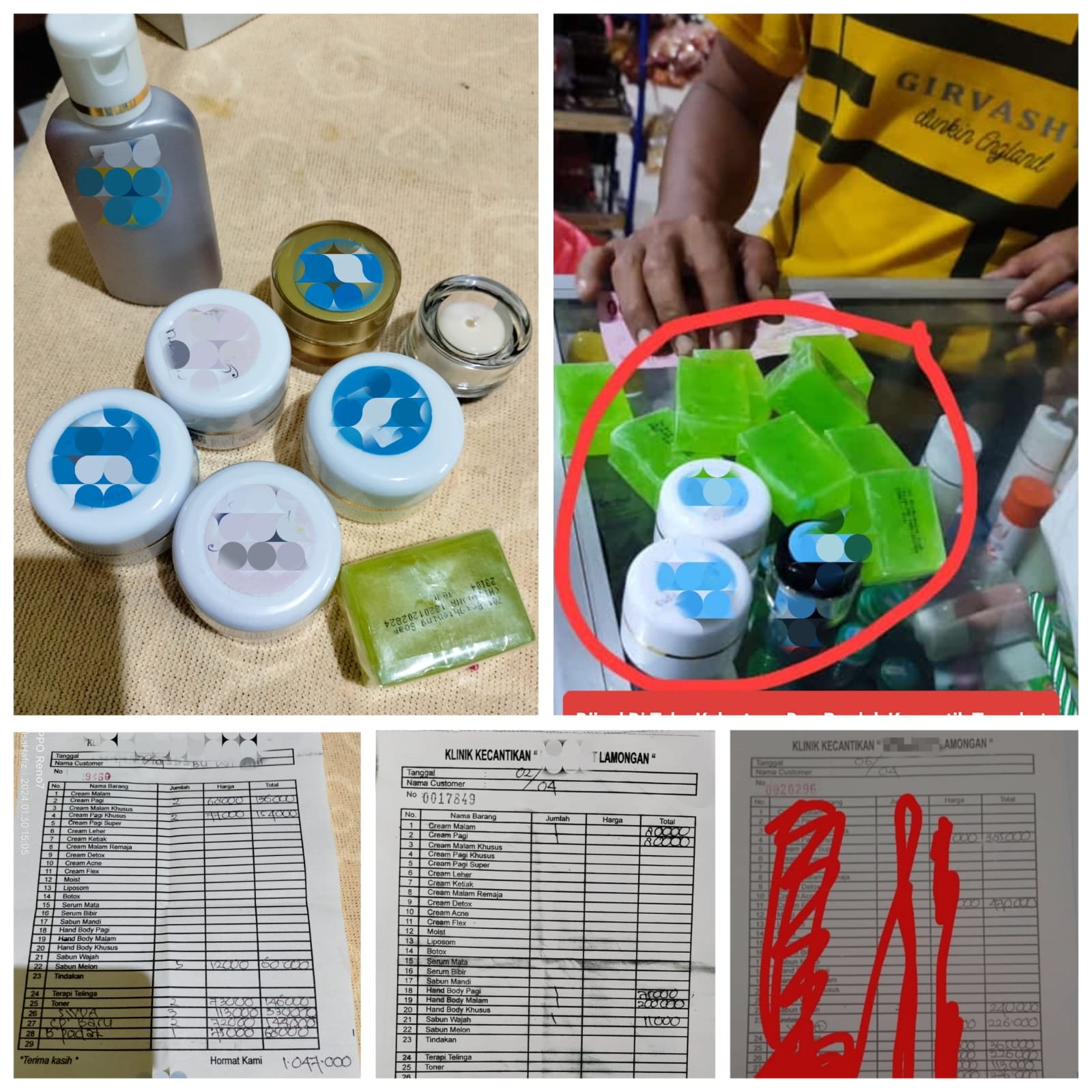 Aliansi Madura Indonesia (AMI) miris melihat adanya klinik kecantikan MS yang ada di kabupaten Lamongan menjual dan mengedarkan produk kosmetik tanpa memiliki ijin edar dan tidak terdaftar di BPOM.